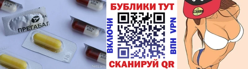 ЭКСТАЗИ Punisher Новоузенск