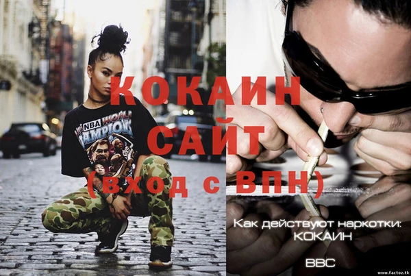 амф Карпинск