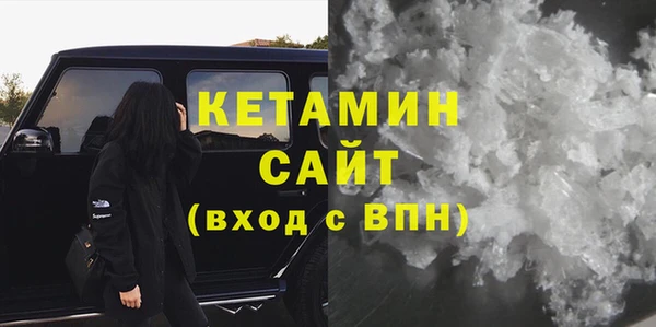 ECSTASY Касимов