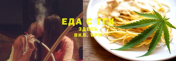 ECSTASY Касимов