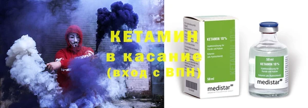 ECSTASY Касимов