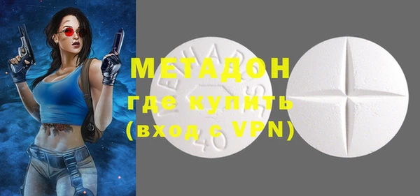 ECSTASY Касимов