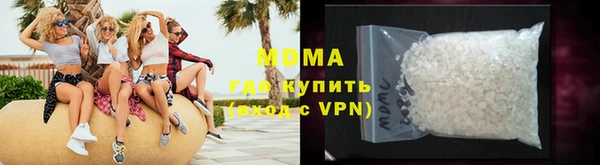амф Карпинск