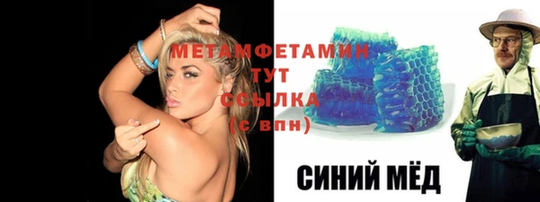 амф Карпинск