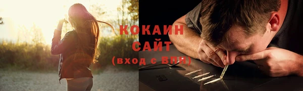 ECSTASY Касимов