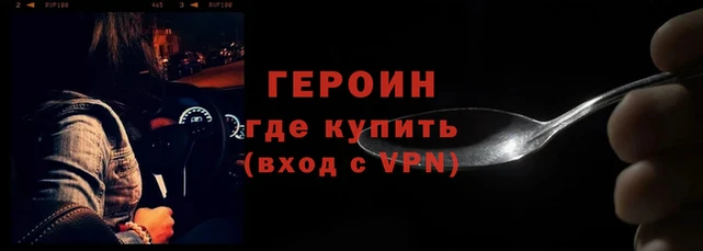 ECSTASY Касимов