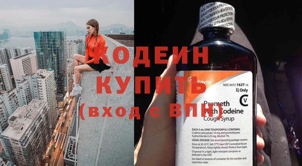ECSTASY Касимов