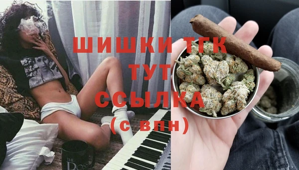 ECSTASY Касимов