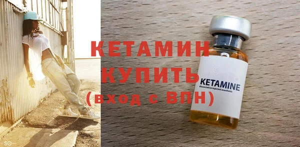 амф Карпинск