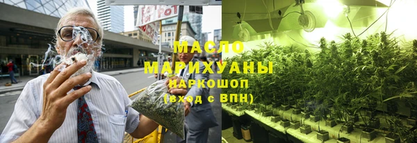 ECSTASY Касимов