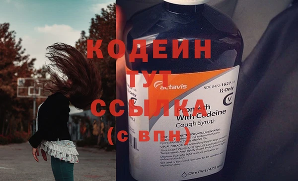 ECSTASY Касимов