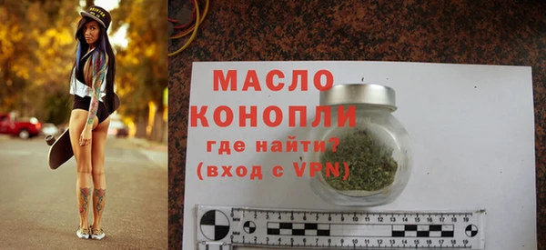 амф Карпинск
