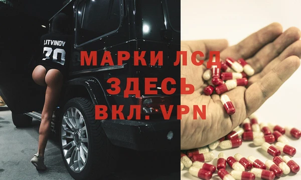 мяу мяу кристалл Карталы