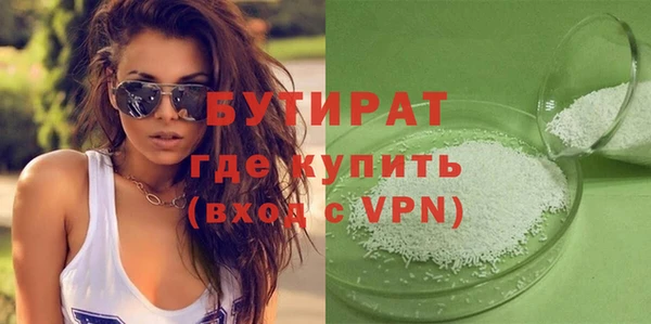 ECSTASY Касимов