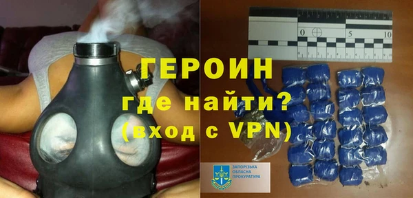 мяу мяу кристалл Карталы