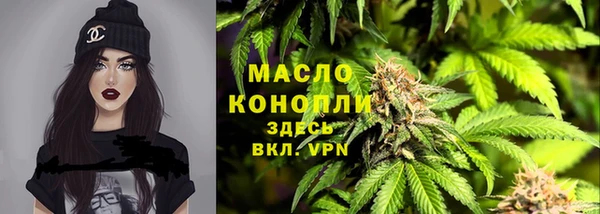 амф Карпинск