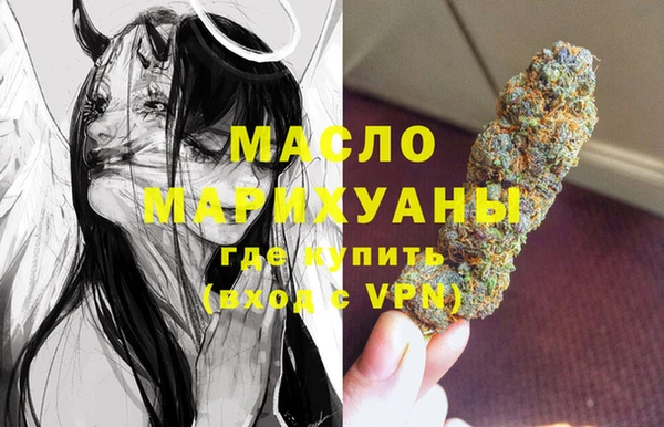 амф Карпинск