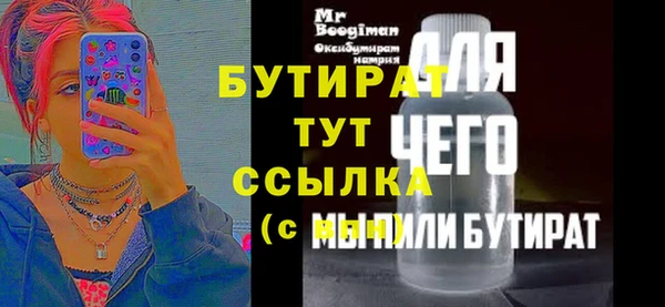 амф Карпинск