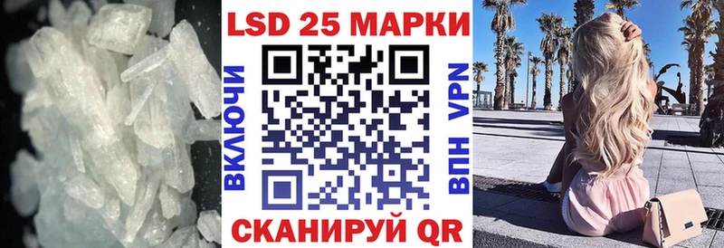ЛСД экстази кислота  Купить  Новоузенск 